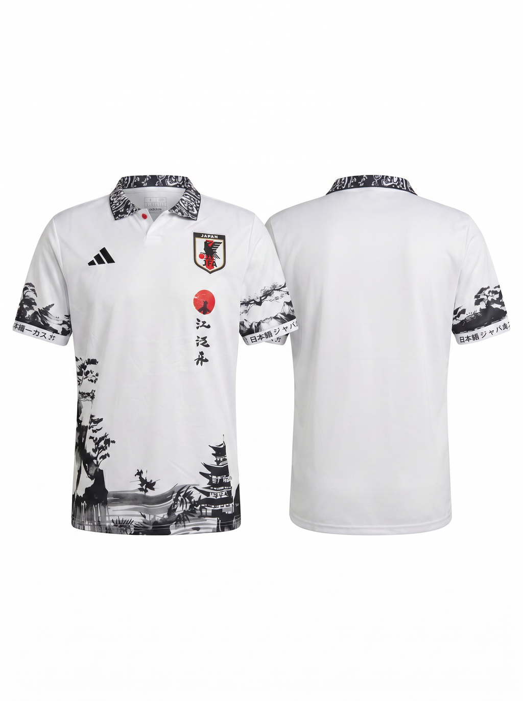 Japan Adidas Special Edition 24/25 polo dres