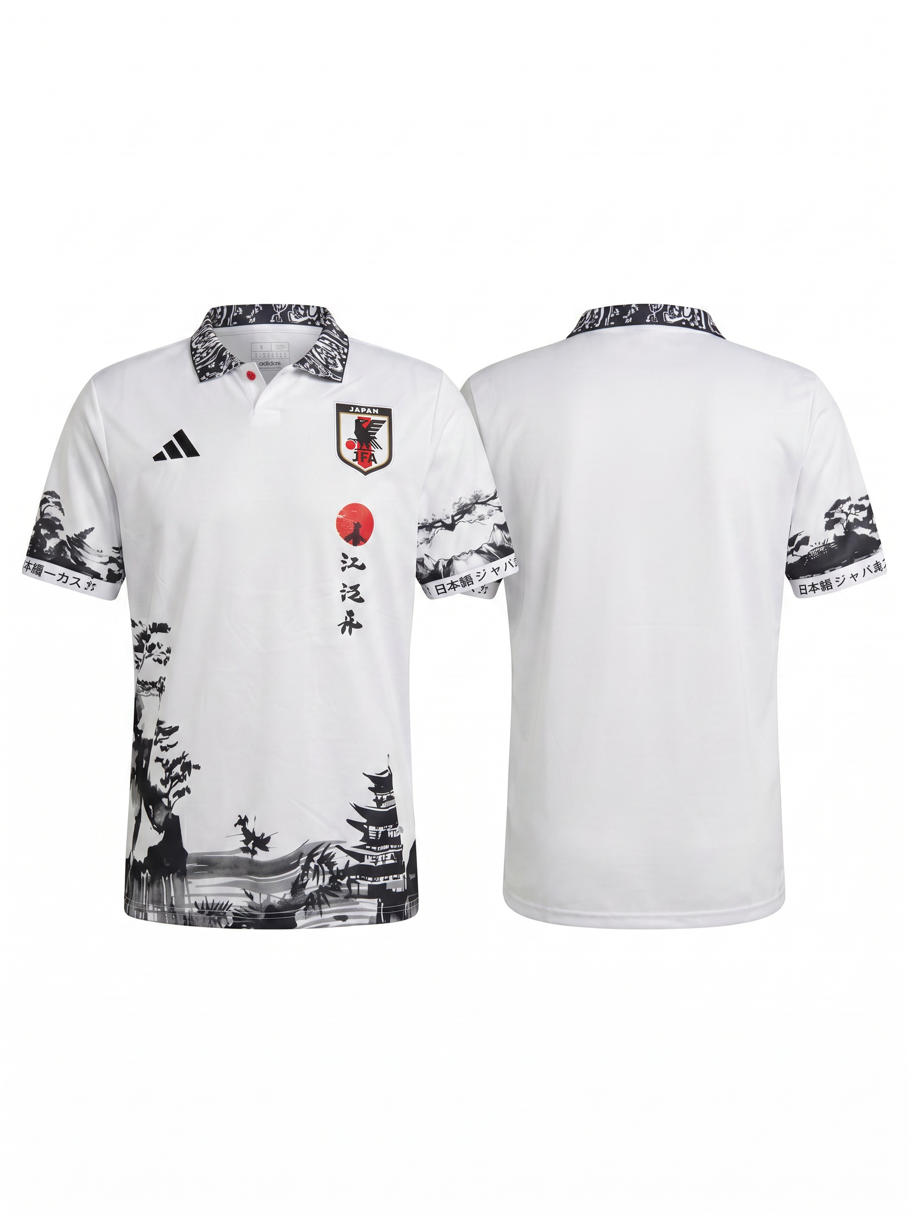 Japan Adidas Special Edition 24/25 polo dres